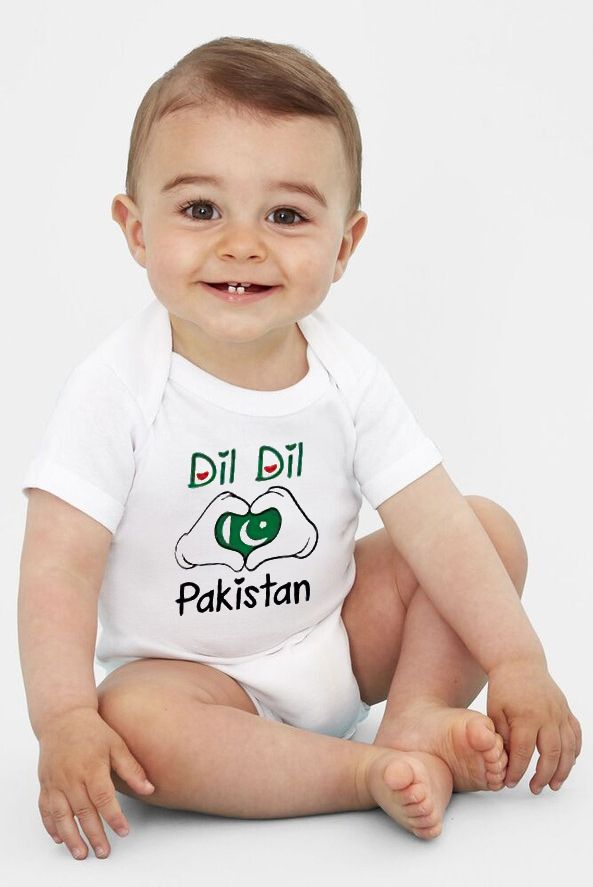 Dil Dil Pakistan Romper with Cap