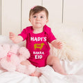 Custom Name Cow 1st Eid Onesie