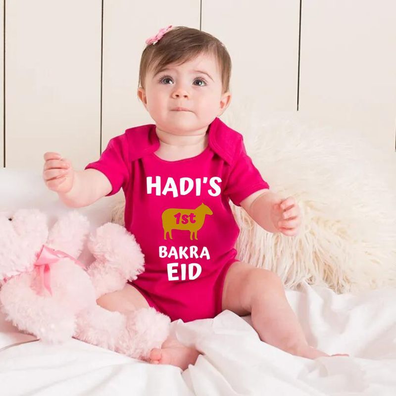 Custom Name Cow 1st Eid Onesie