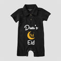 My First Eid Custom Name Polo Romper