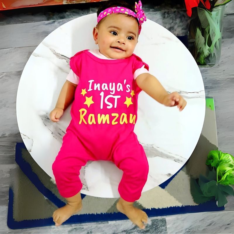 Custom Name First Ramadan Baby Romper