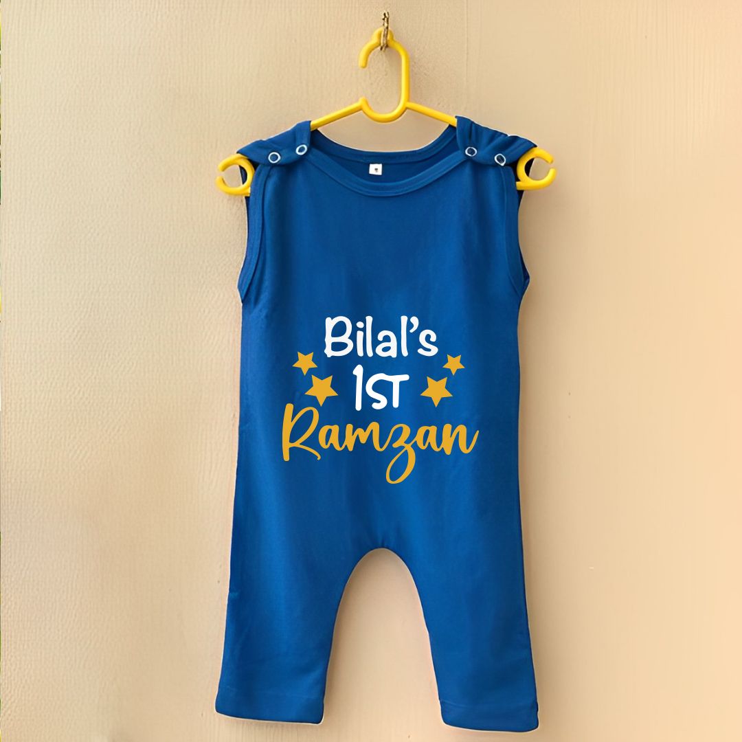 Custom Name First Ramadan Baby Romper