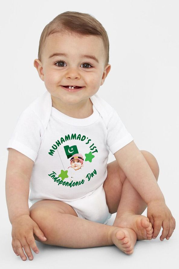 Photo Azadi Romper