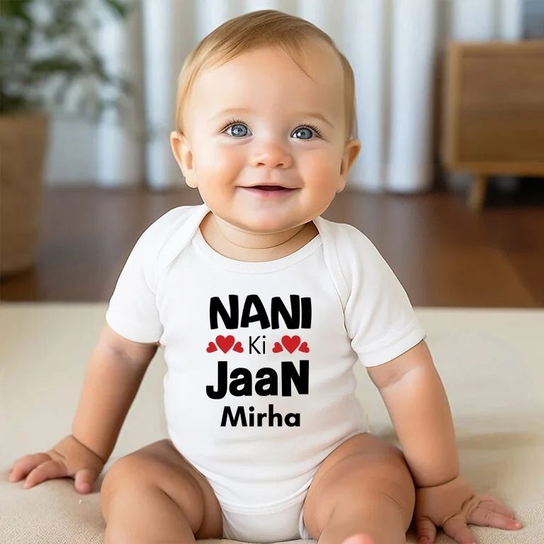 Custom Name Nani ki Jaan For Boy & Girl Romper