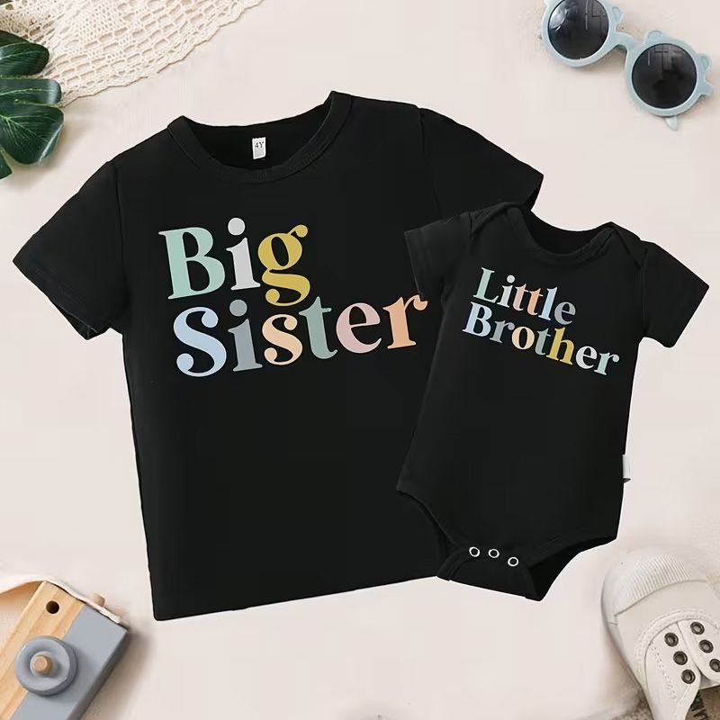 Big Sister, Little Brother Colorful Retro Sibling T-Shirt & Romper Deal