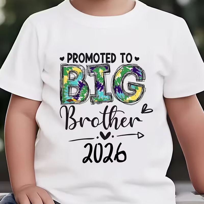 Promoted to Big Brother 2026 T-Shirt