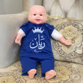 Arabic English Name Jumpsuit