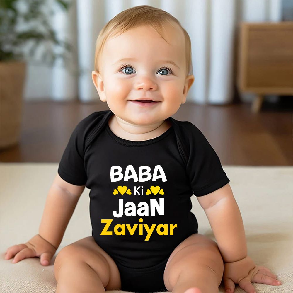 Custom Name Baba ki Jaan For Boy & Girl Romper