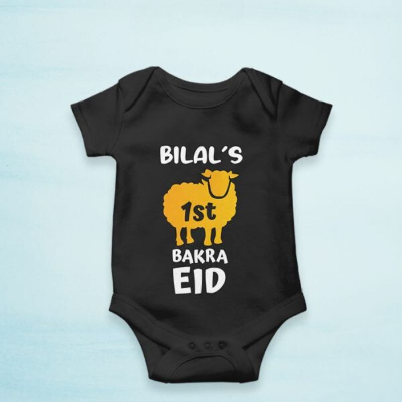 Customize 1st Bakra Eid Romper