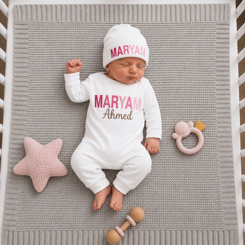 Custom Gradient Name Romper with Cap