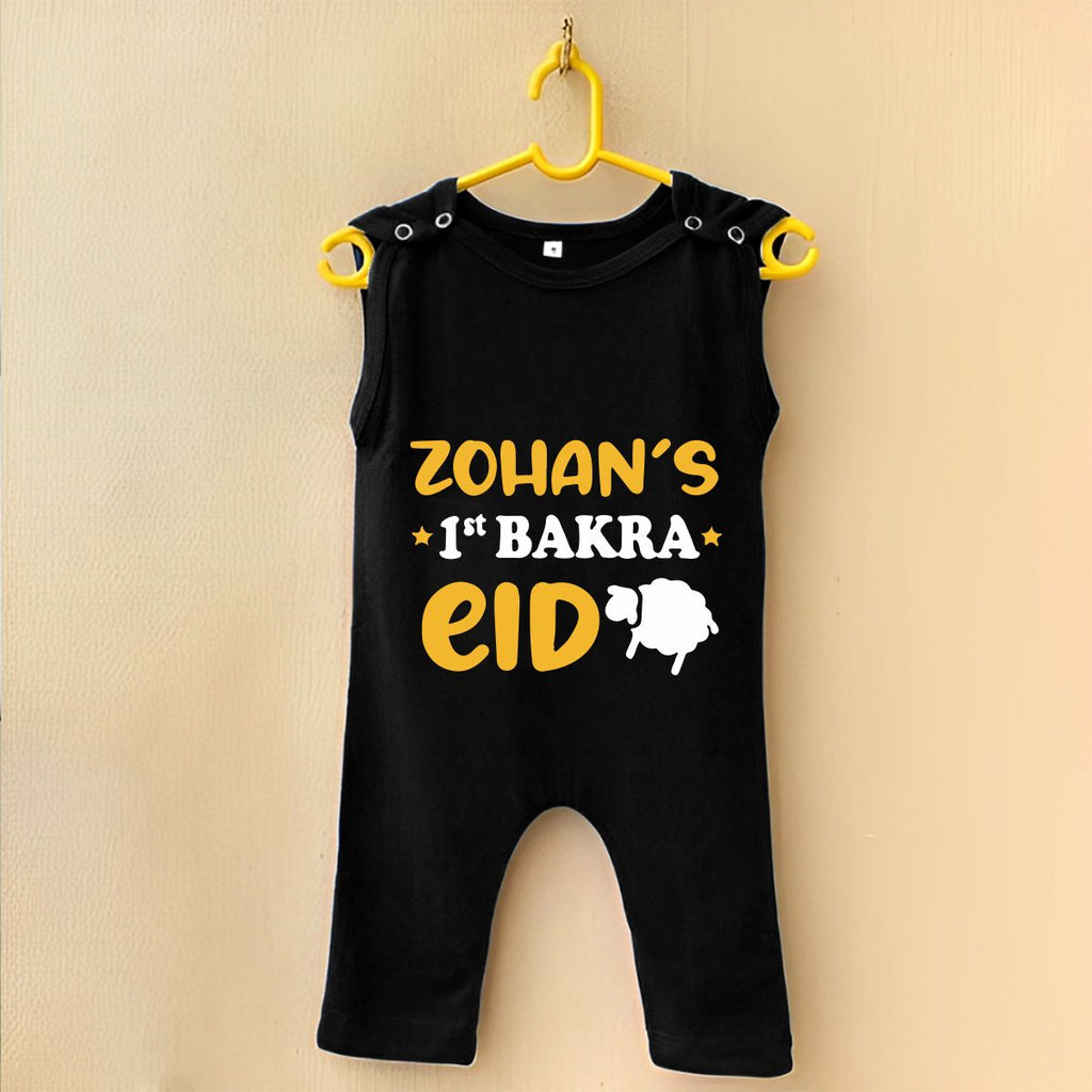 Custom Name 1st Bakra Eid Baby Romper