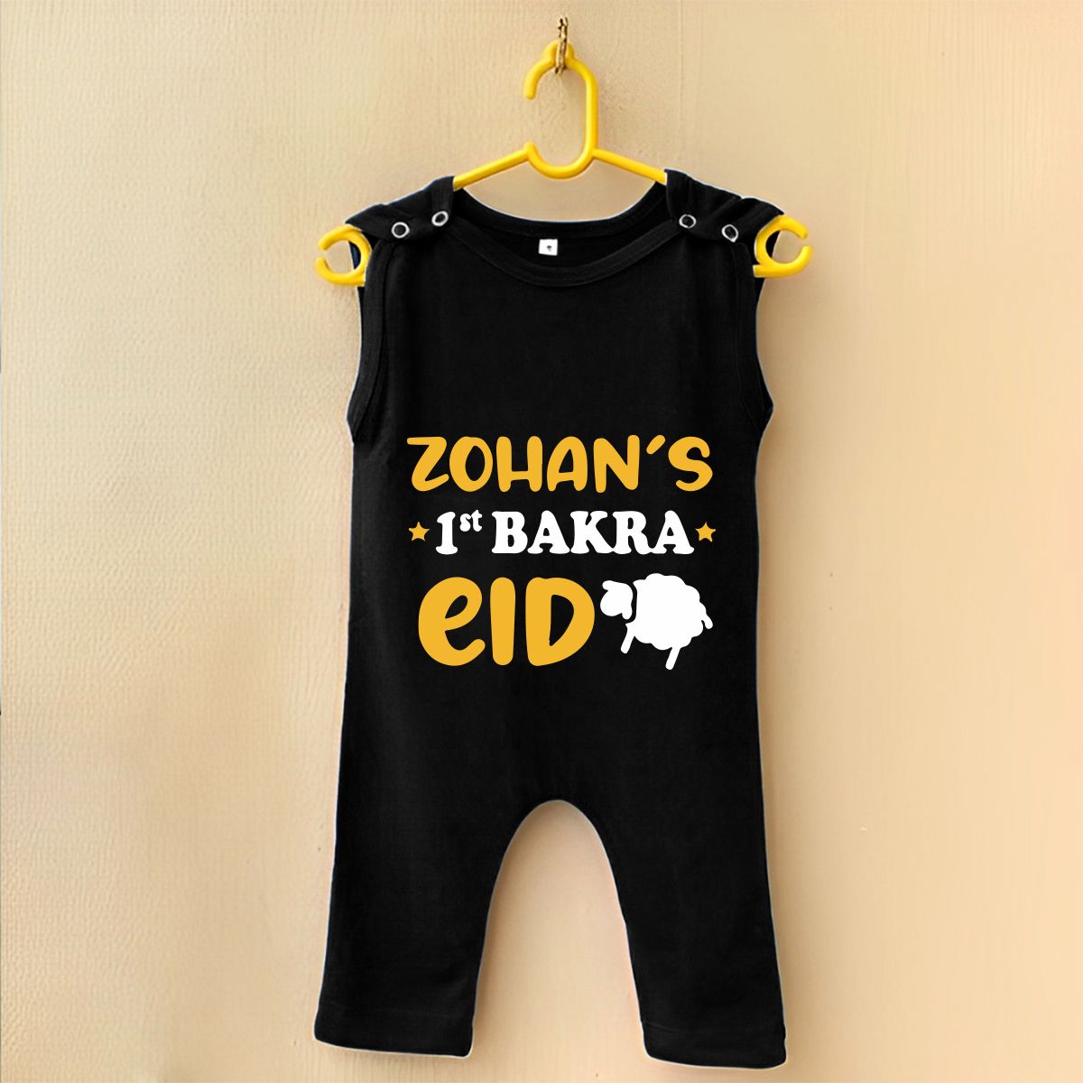 Custom Name 1st Bakra Eid Baby Romper