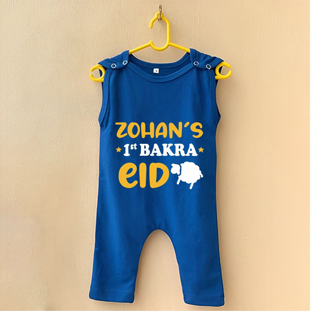 Custom Name 1st Bakra Eid Baby Romper