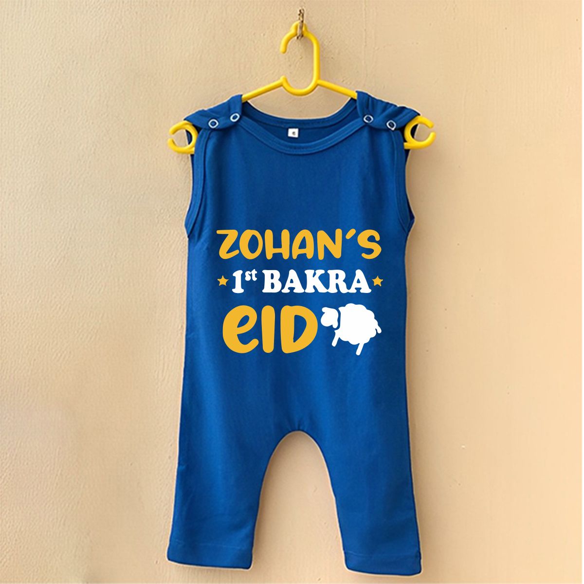 Custom Name 1st Bakra Eid Baby Romper