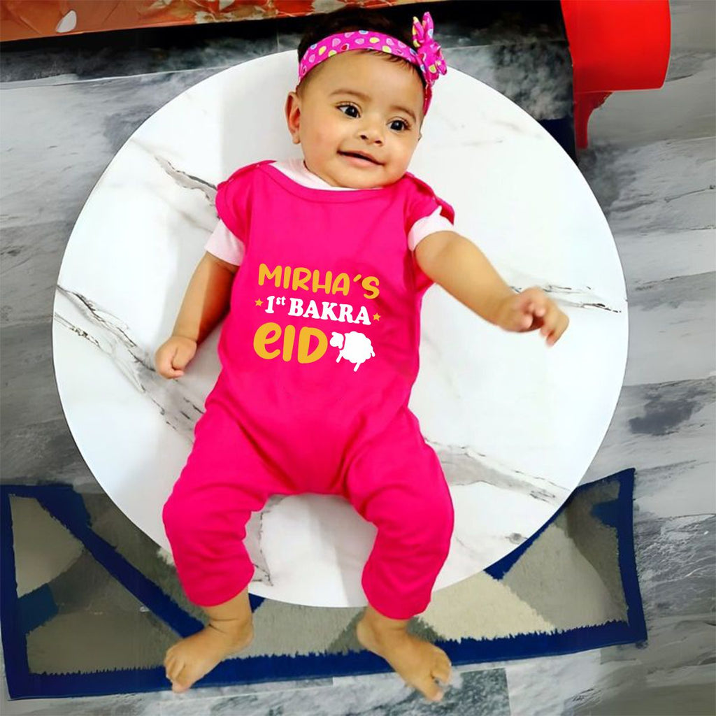 Custom Name 1st Bakra Eid Baby Romper