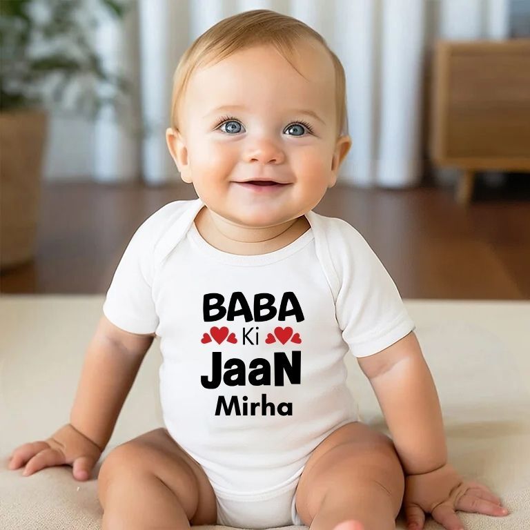 Custom Name Baba ki Jaan For Boy & Girl Romper