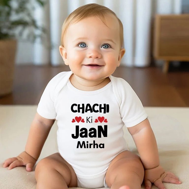 Custom Name Chachi ki Jaan For Boy & Girl Romper