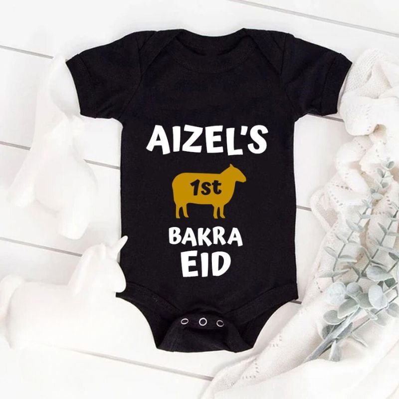 Custom Name Cow 1st Eid Onesie
