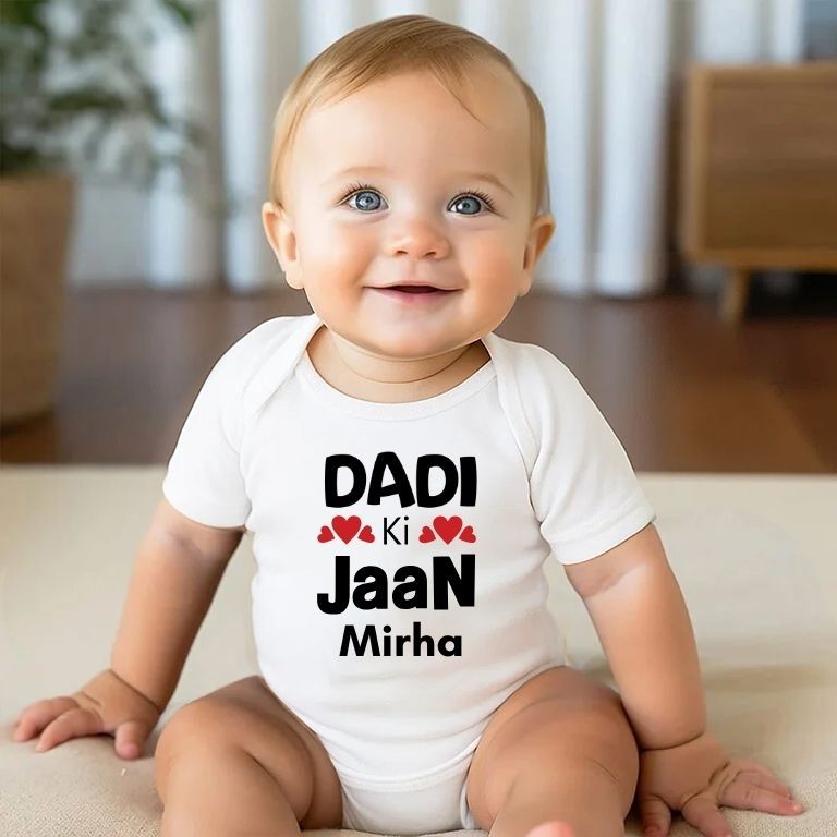 Custom Name Dadi ki Jaan For Boy & Girl Romper
