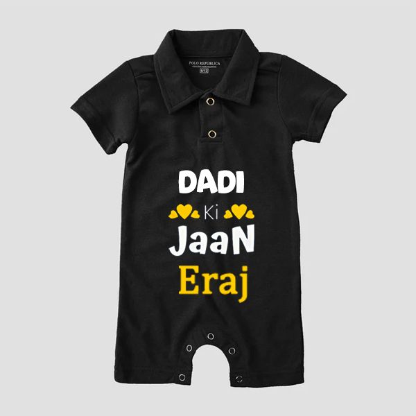 Custom Name Dadi ki Jaan Polo Romper For Boy & Girl