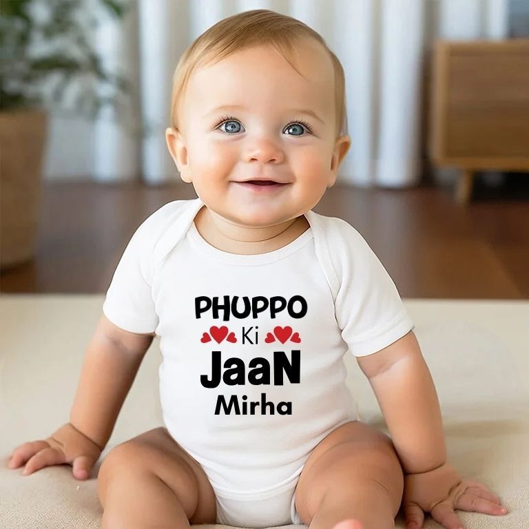 Custom Name Phupho ki Jaan For Boy & Girl Romper