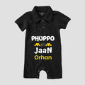 Custom Name Phupho ki Jaan Polo Romper For Boy & Girl