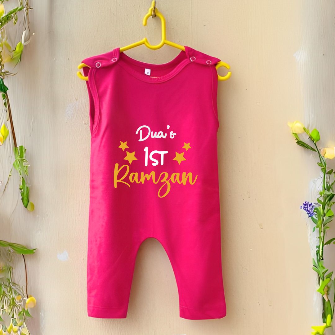 Custom Name First Ramadan Baby Romper