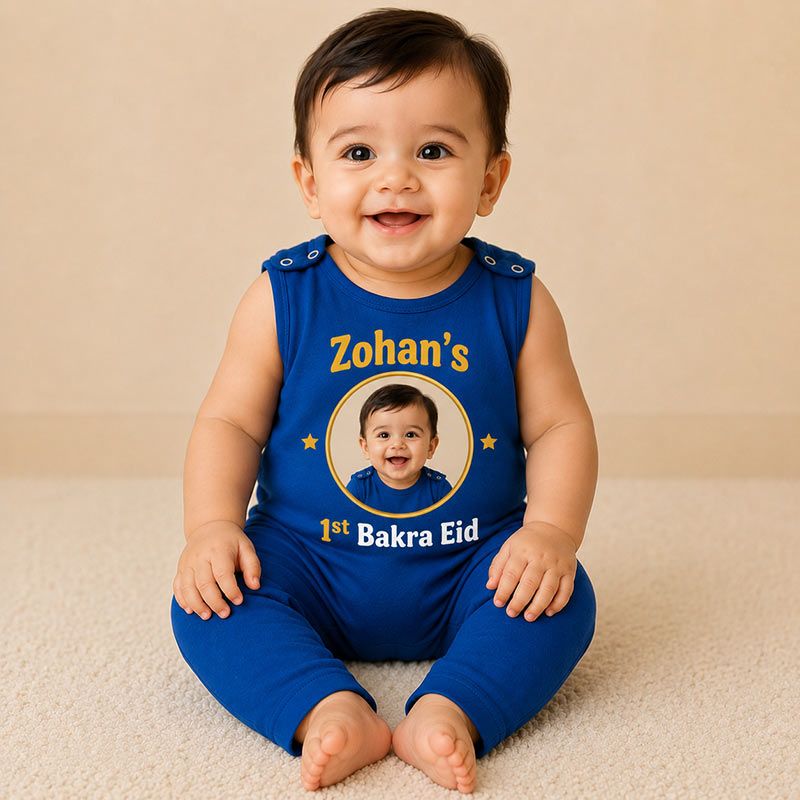 Personalized Photo 1st Bakra Eid Romper
