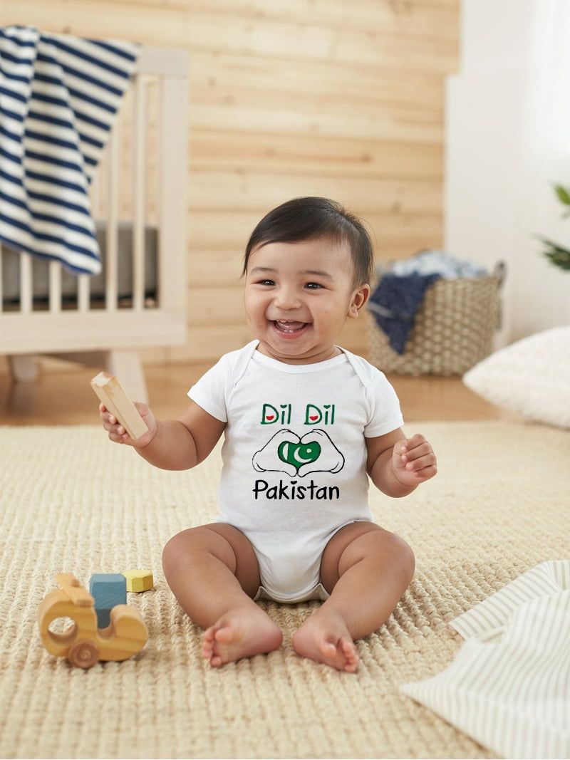 Dil Dil Pakistan Romper with Cap