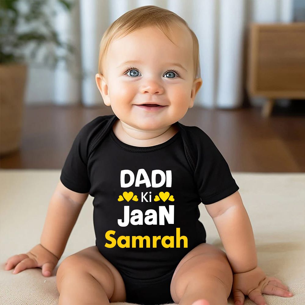 Custom Name Dadi ki Jaan For Boy & Girl Romper