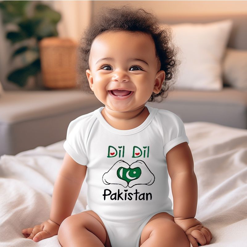 Dil Dil Pakistan Romper with Cap