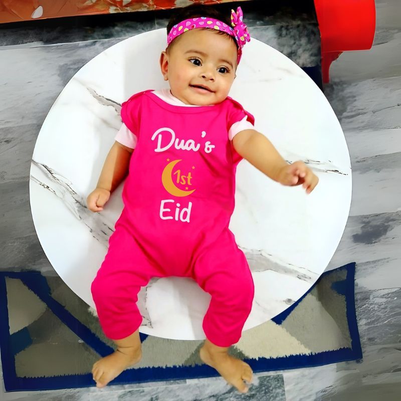 First Eid Romper with Name