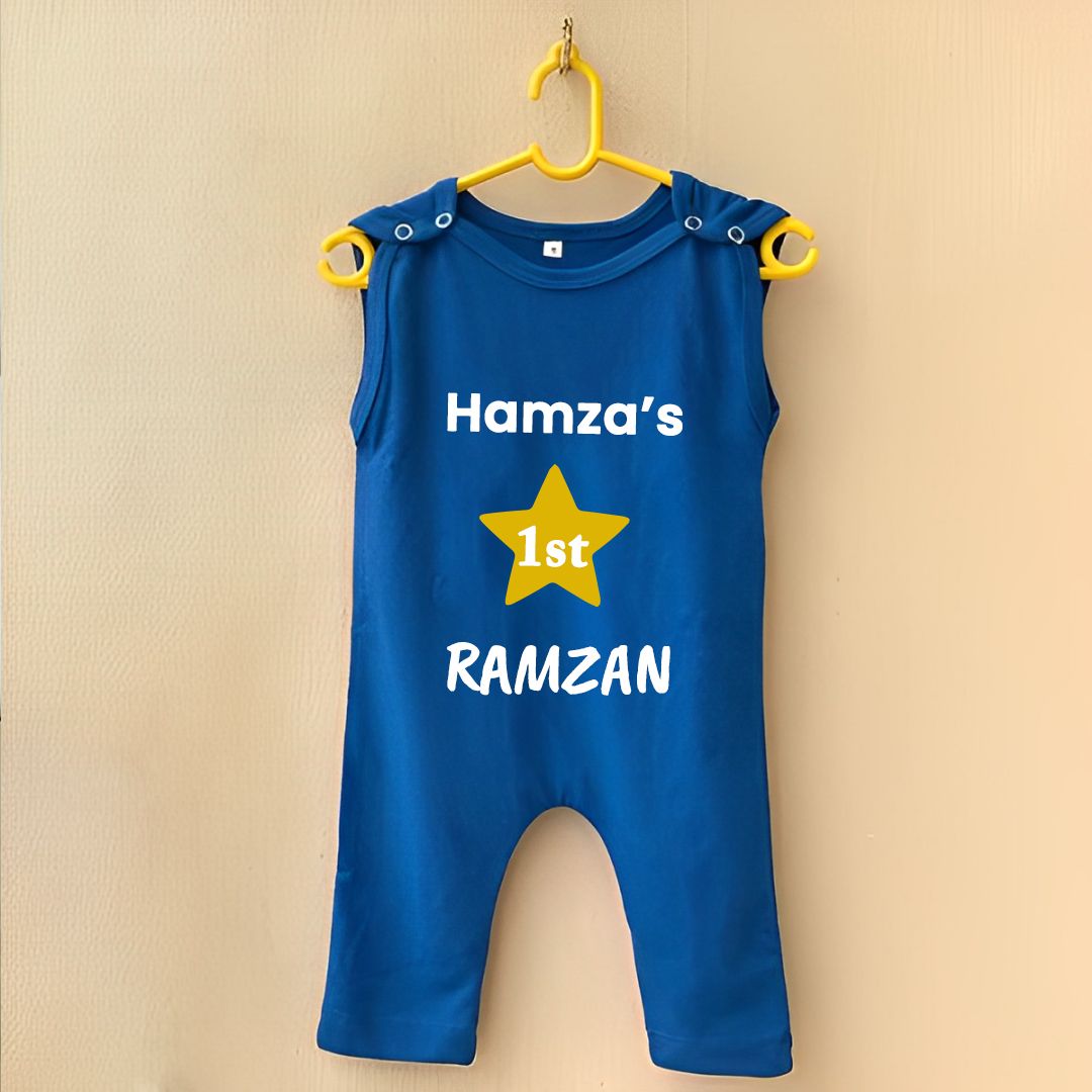 First Ramadan Romper with Name
