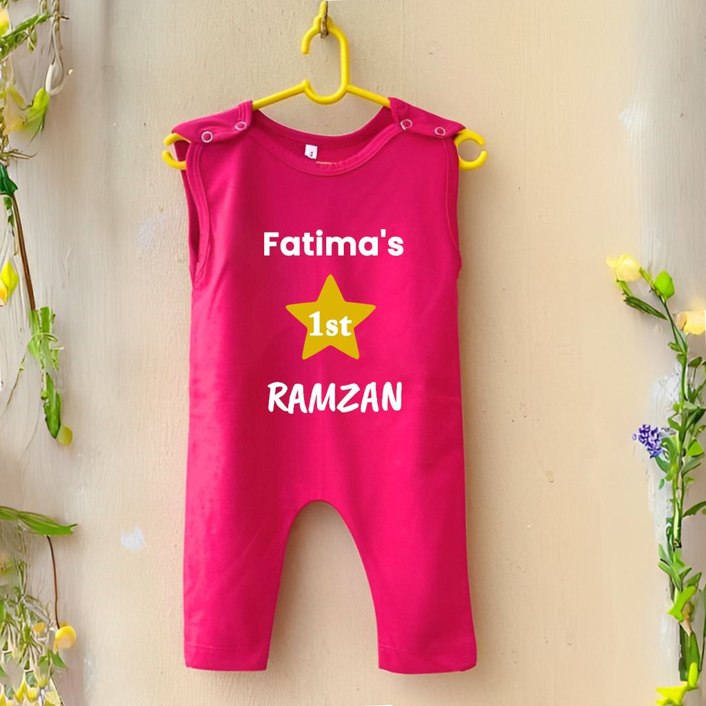 First Ramadan Romper with Name