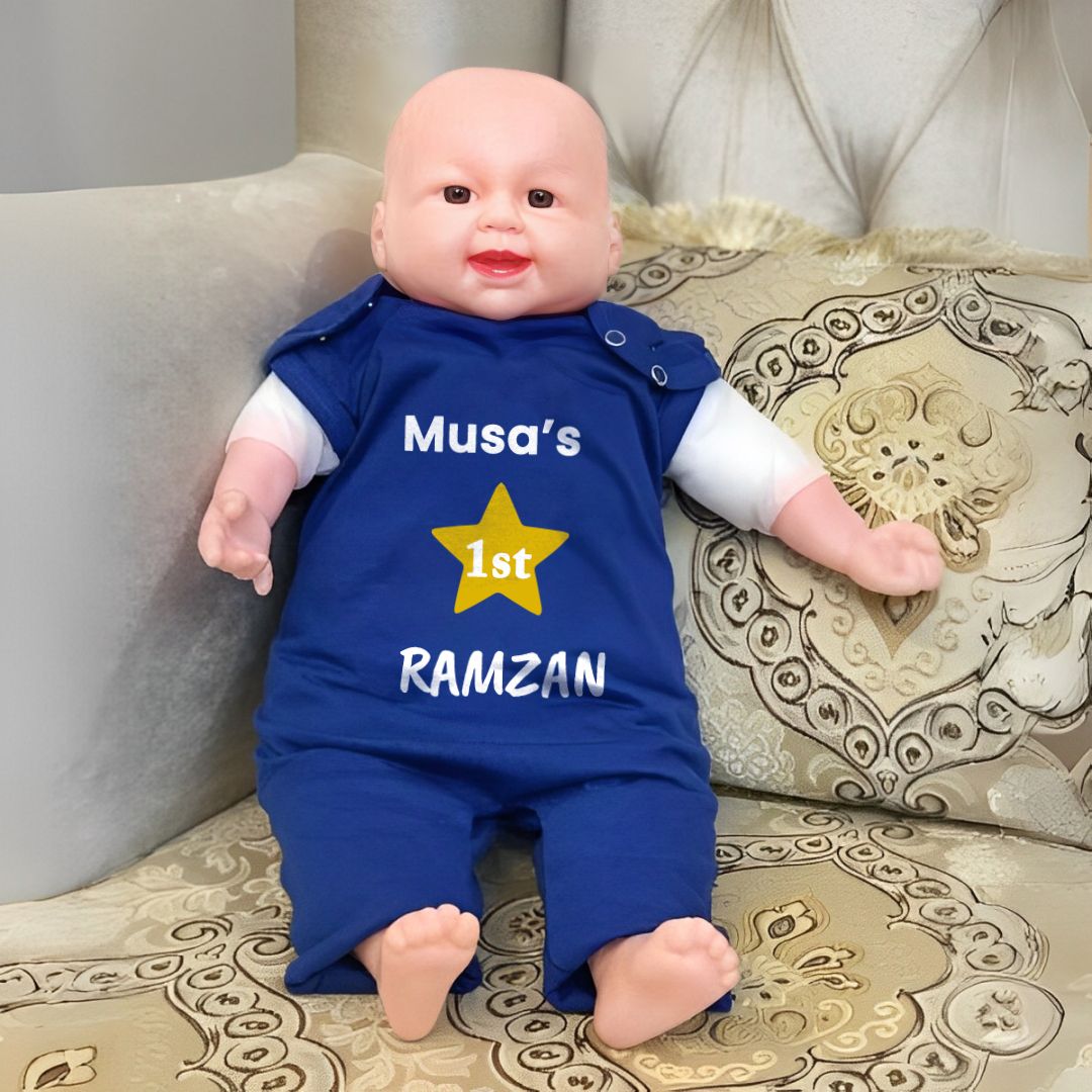 First Ramadan Romper with Name