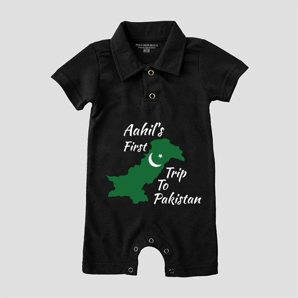 Custom Name First Trip To Pakistan