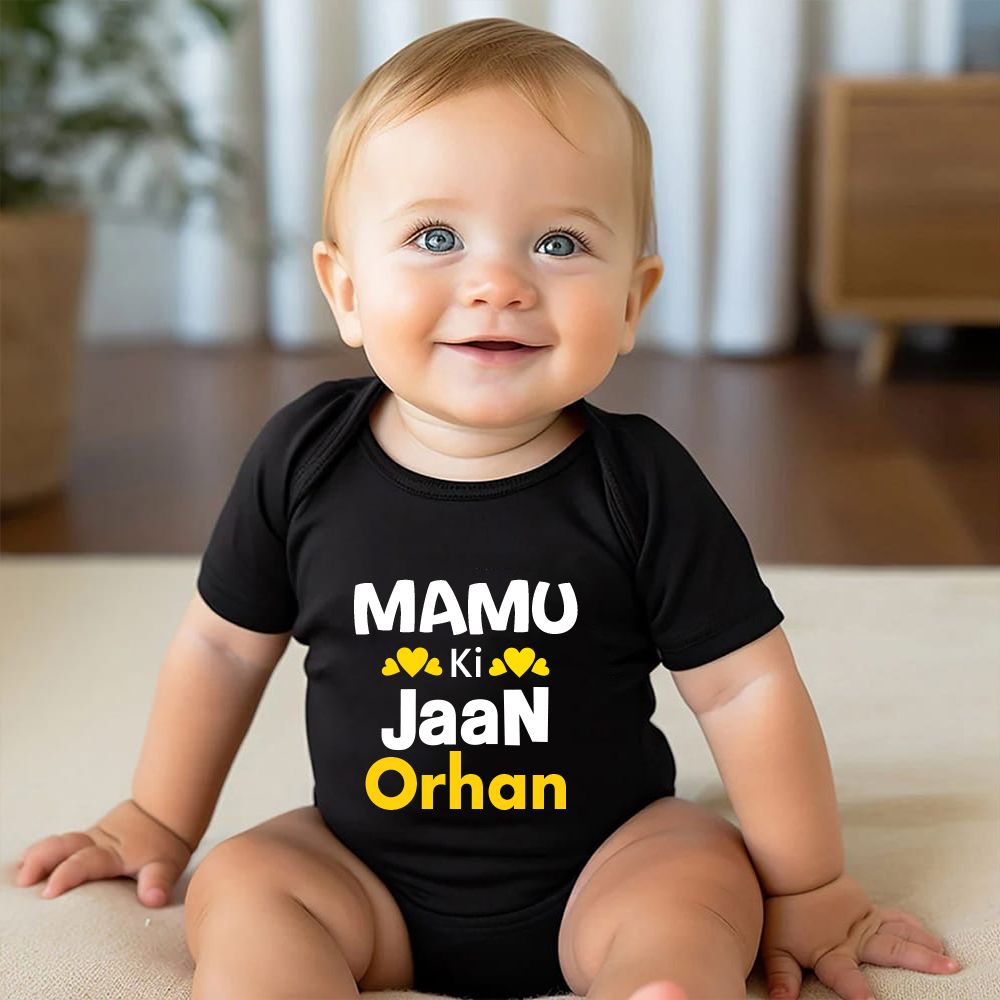 Custom Name Mamu ki Jaan For Boy & Girl Romper