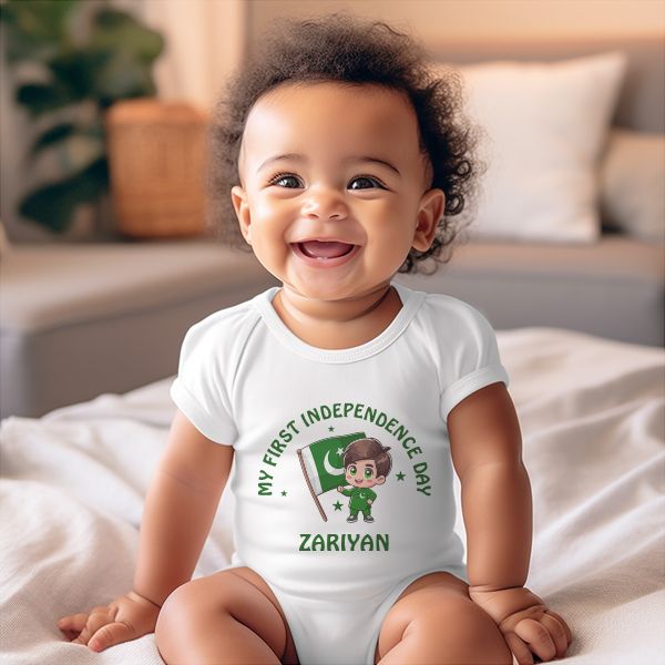 My 1st independence Day Onesie With Cap