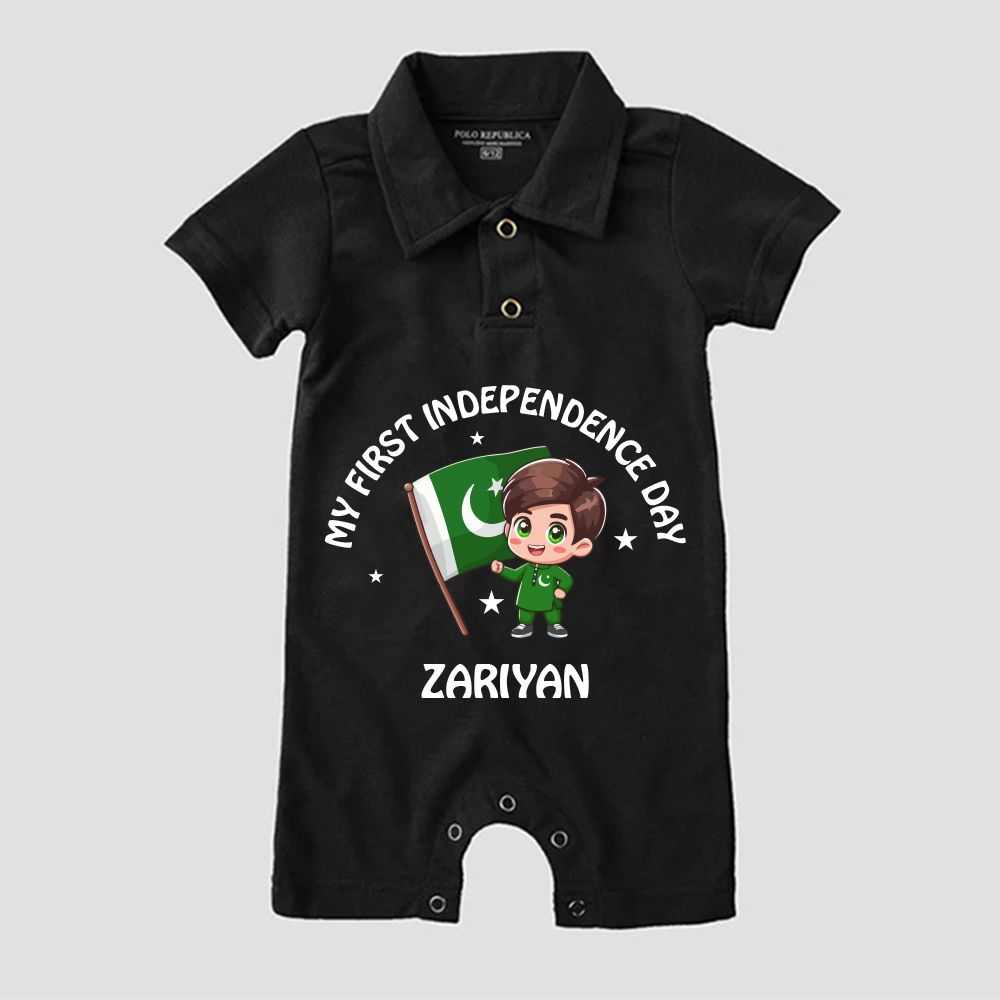 My First independence Day Polo Romper
