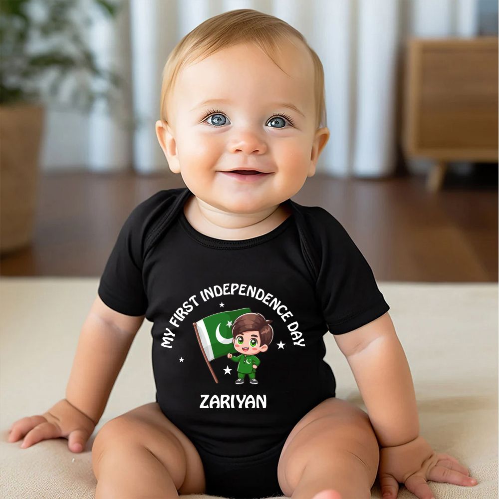 My 1st independence Day Onesie