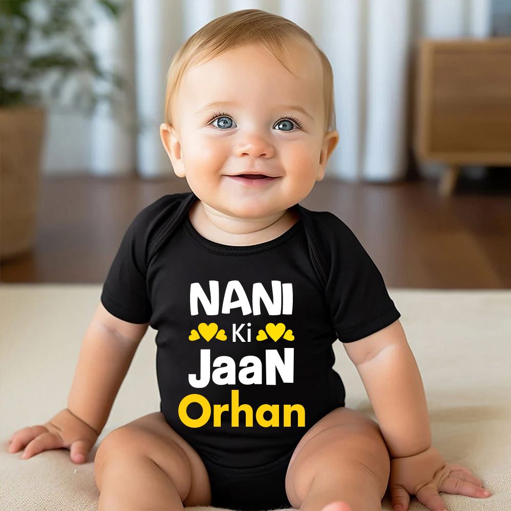 Custom Name Nani ki Jaan For Boy & Girl Romper