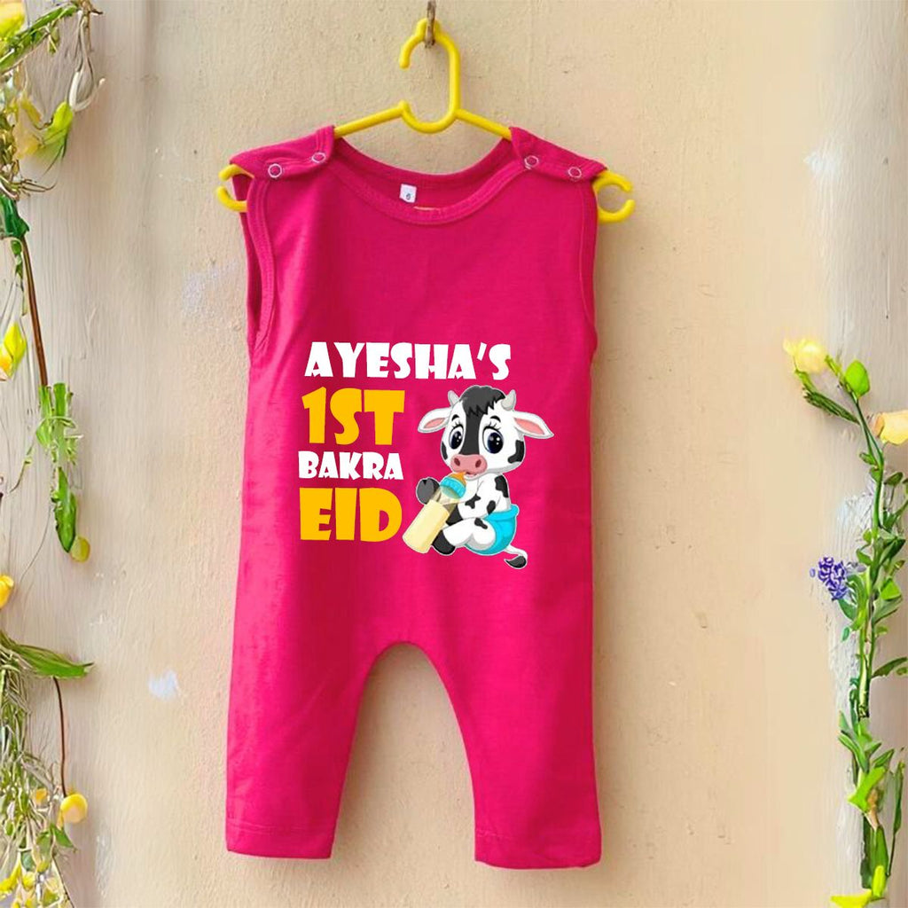 Personalized 1st Bakra Eid Baby Jumpsuit Romper with Name