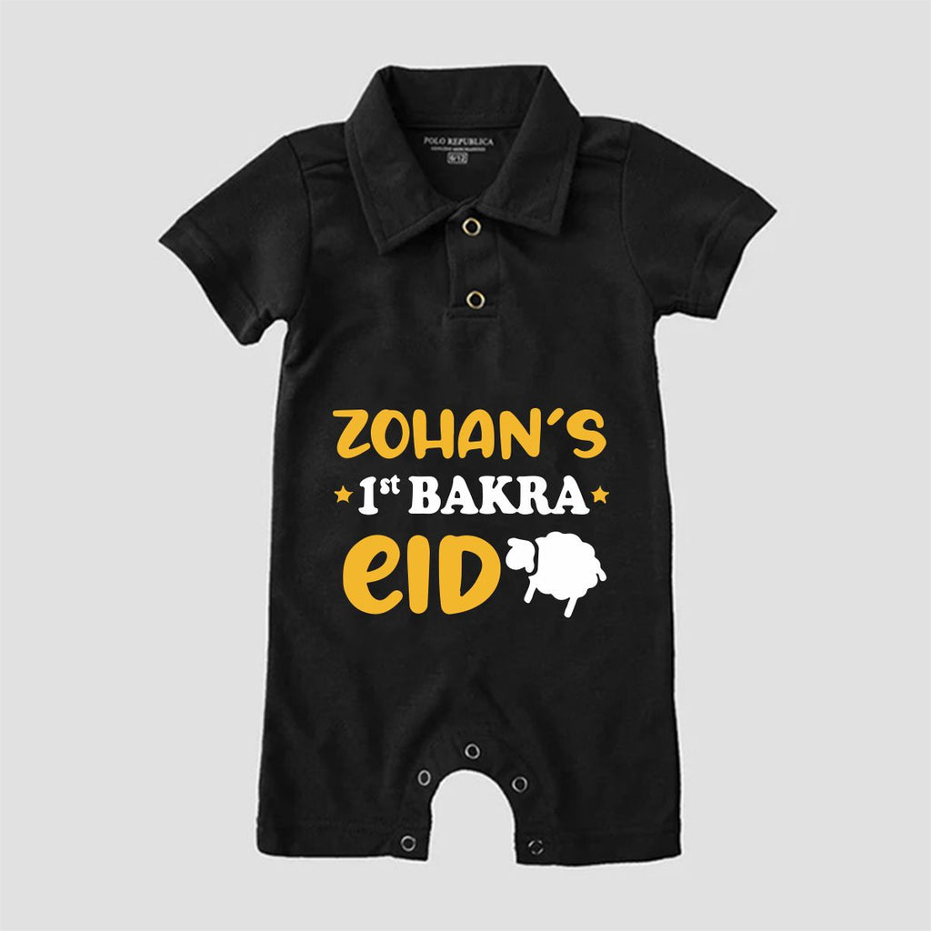Personalized First Bakra Eid Baby Polo Romper