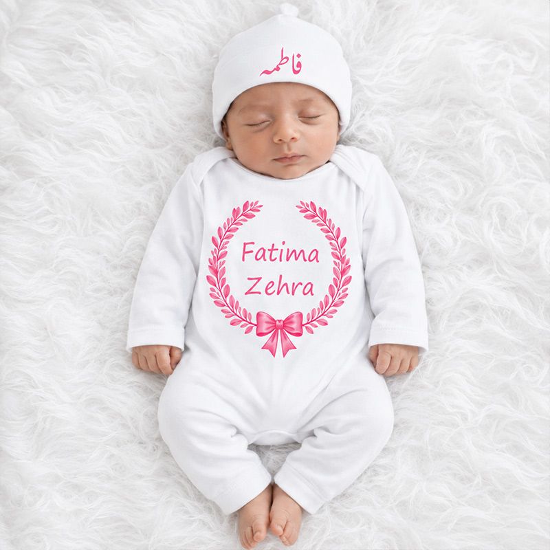 Personalized Baby Girl Name Announcement Romper