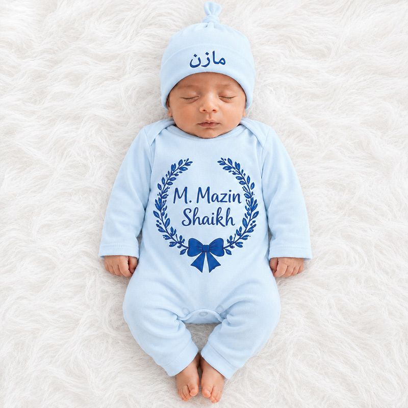 Personalized Baby Boy Name Announcement Romper