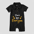 Customizable Baby’s 1st Ramadan Polo Romper