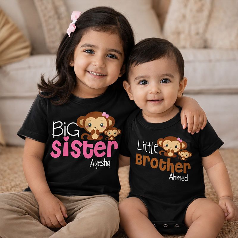Personalized Monkey Sibling Set