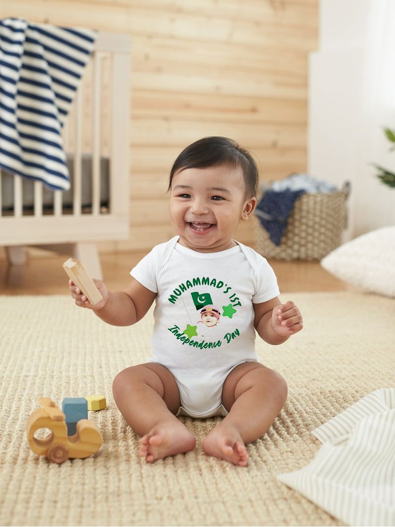 Photo Azadi Romper