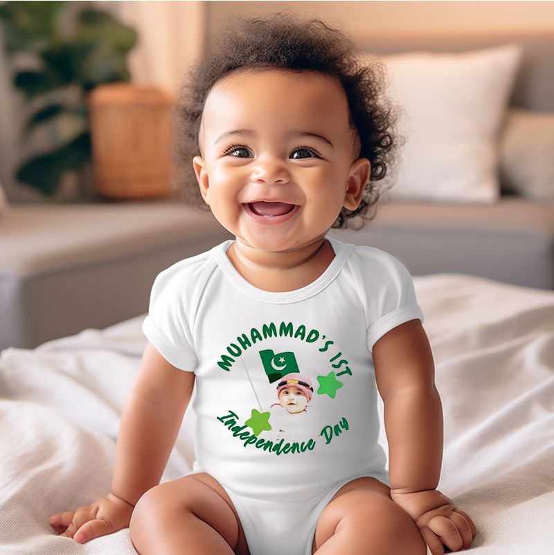 Photo Azadi Romper