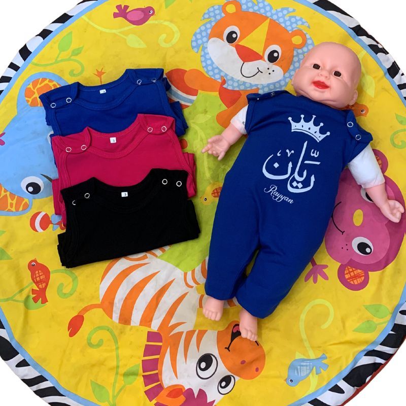 Arabic English Name Jumpsuit